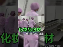 インテリジェント自動スプレー塗装ライン 優れた塗装のための塗装コーティングソリューション