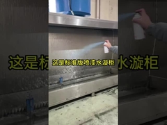 パーソナライズ可能な工業用油霧フィルター - 高性能不?? 鋼