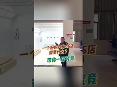 車両用塗料の調製のための可変プレステーション