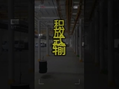 複雑な製品設計のためのオーバーヘッドコンベヤーコーティングライン