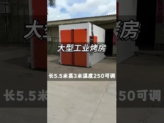 工業用塗装ブース向け天然ガス焼付オーブン付き、パーソナライズされた高温焼付施設