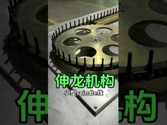 新しい自動UVコーティングスプレーペイントライン PLCポンプモーターコアコンポーネントを含むハードマシン