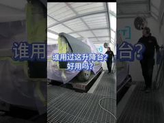 CoatTech 一体型リフトスプレーブース